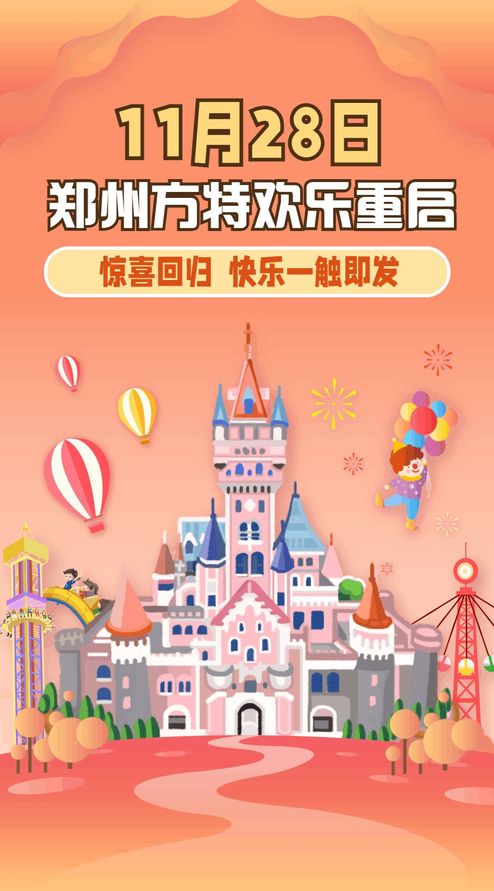 /uploads/image/2021/11/27/a2b43f8e9fa5985e1b0a868ce7dc6453.png image.png