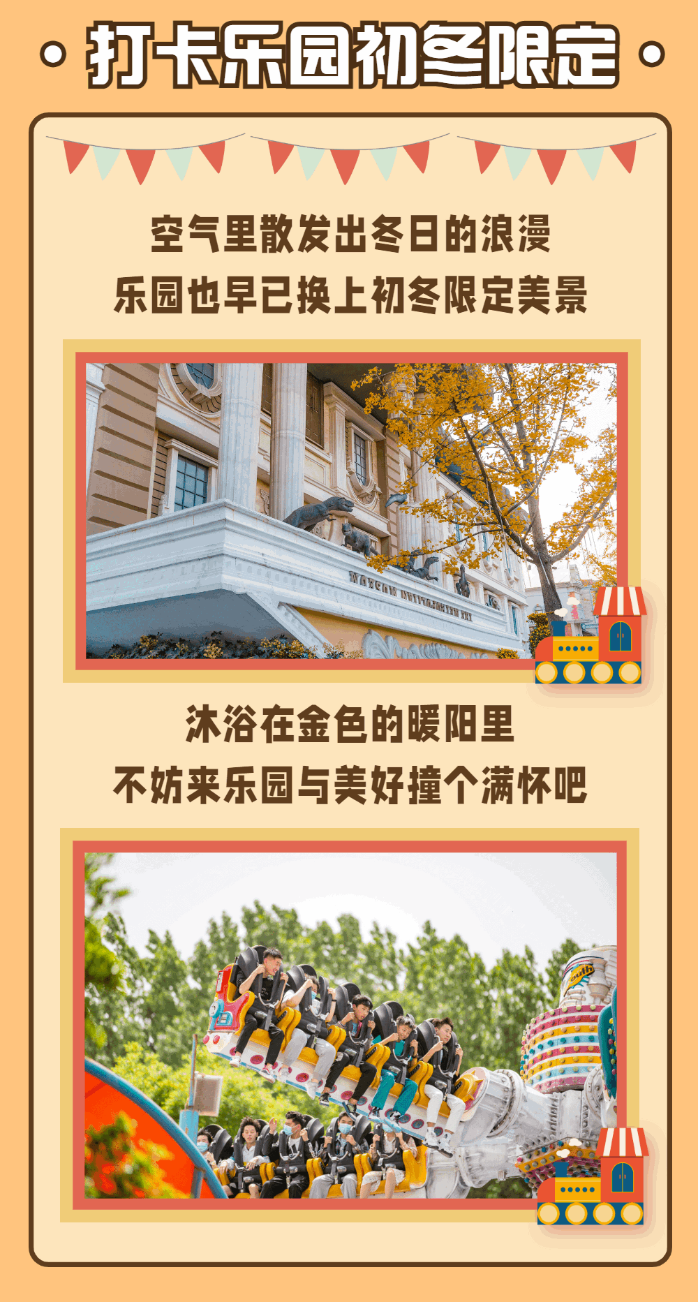 /uploads/image/2021/11/27/7b9dc6863ee435223d7265649448a670.png image.png