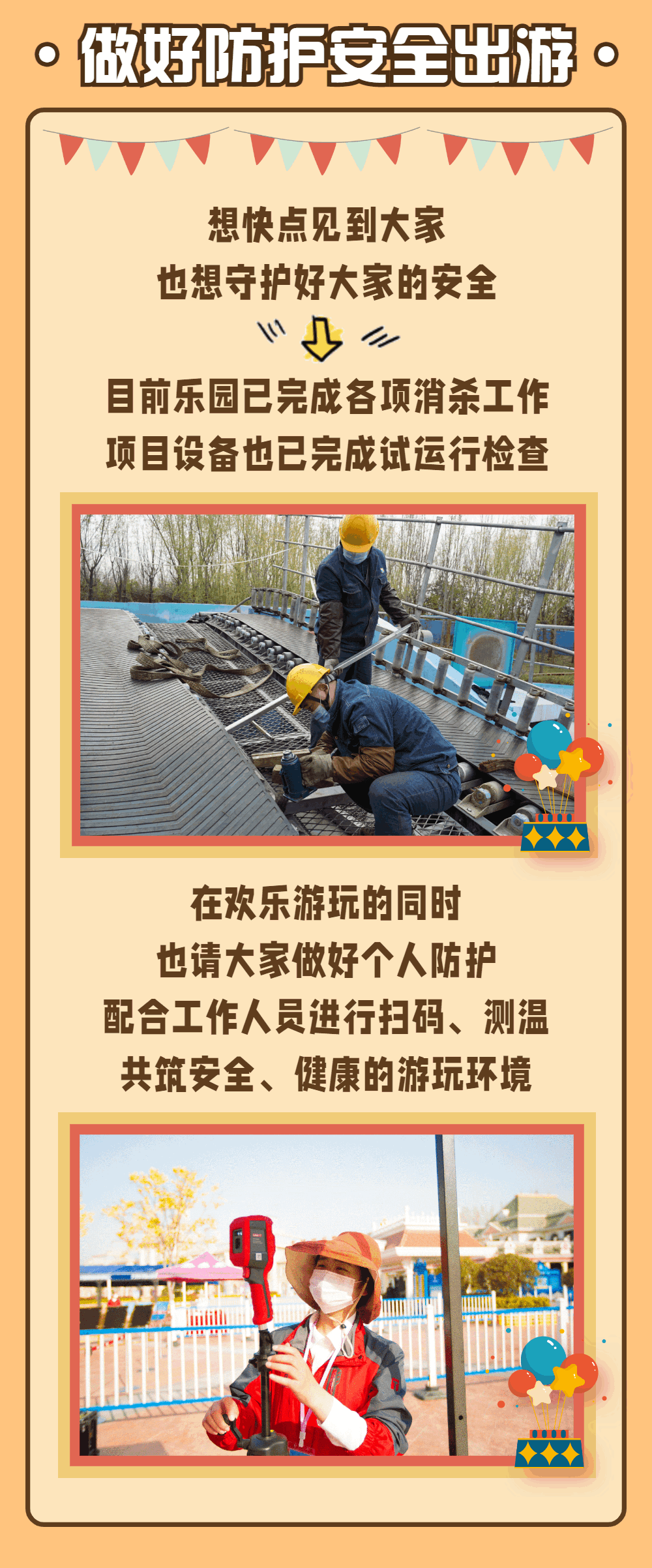 /uploads/image/2021/11/27/2db66bd8b160cfc6cf42f5d33e4922f9.png image.png