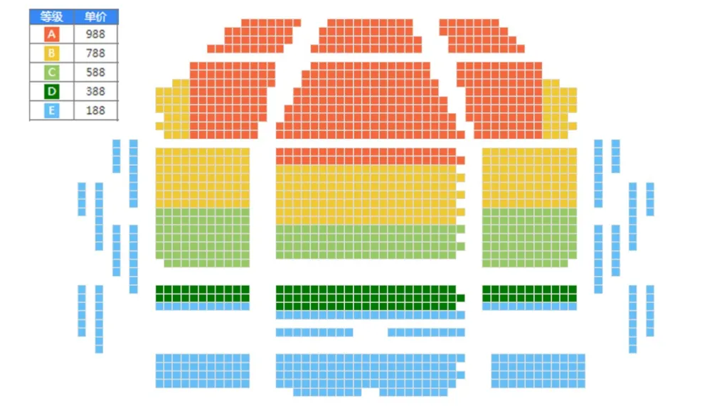 趙磊寧波演唱會座位圖