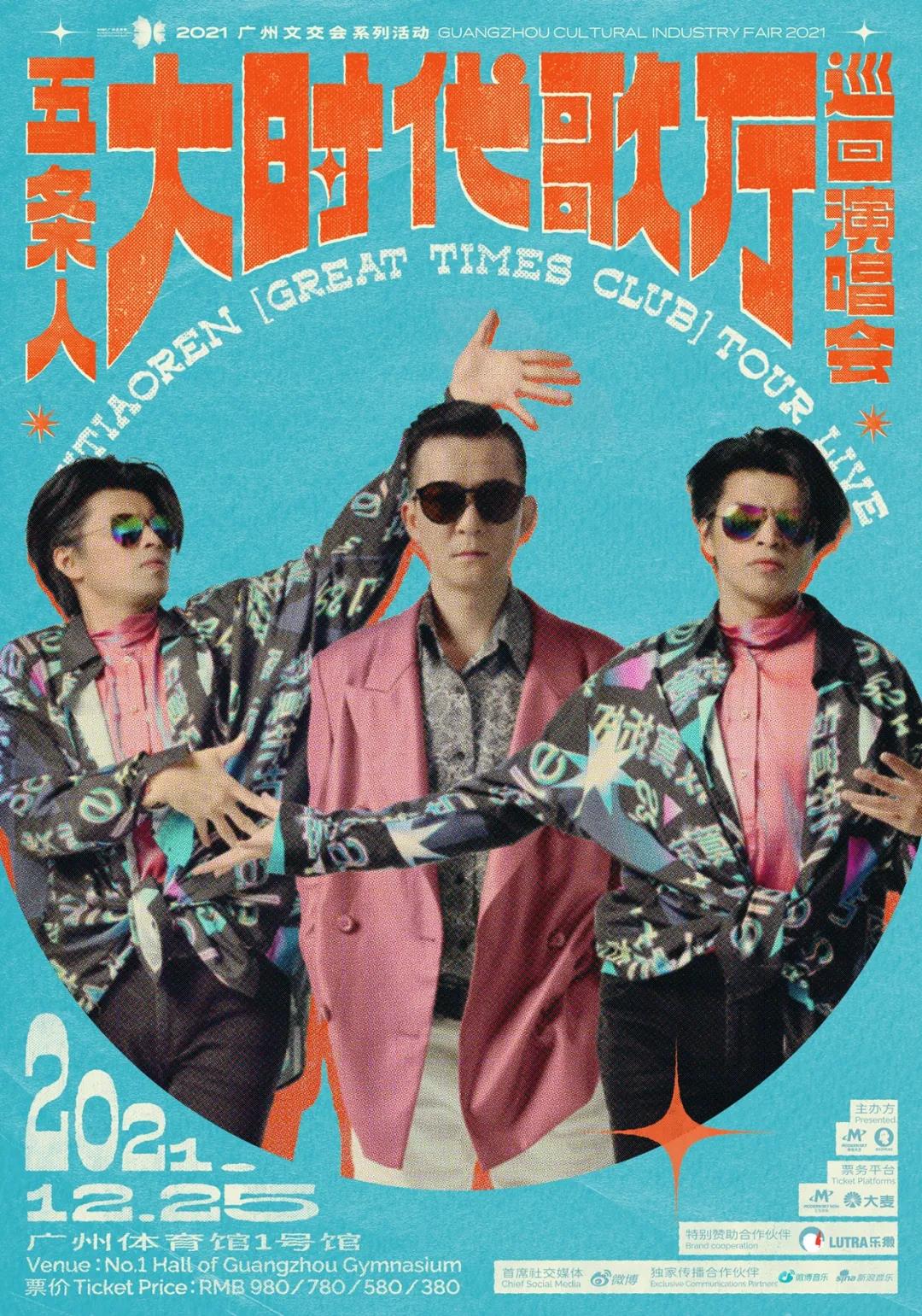 微信图片_20211207160447.jpg