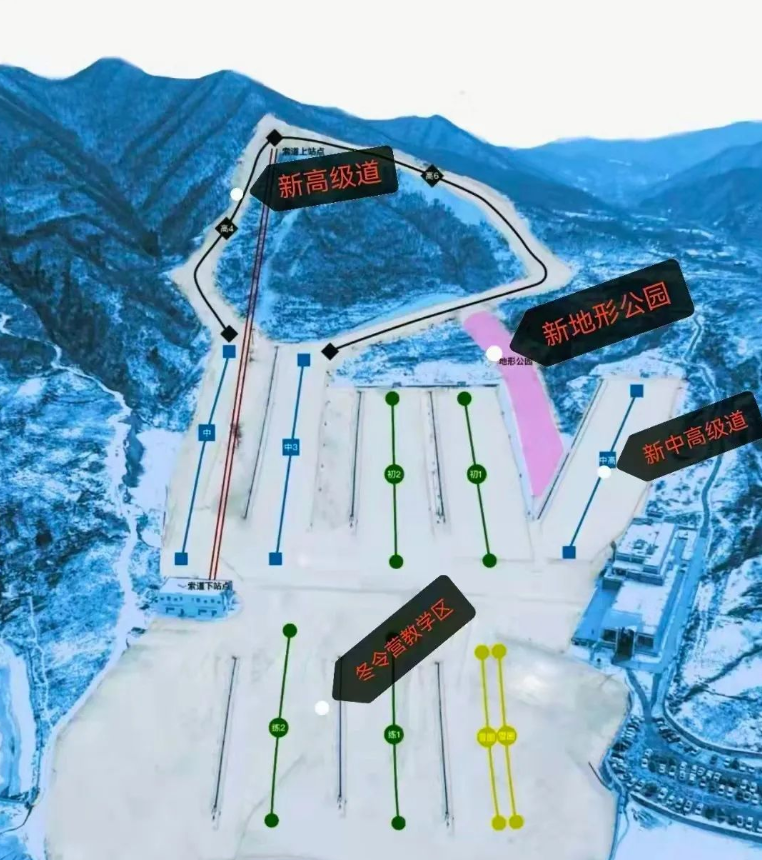 照金国际滑雪场雪道图