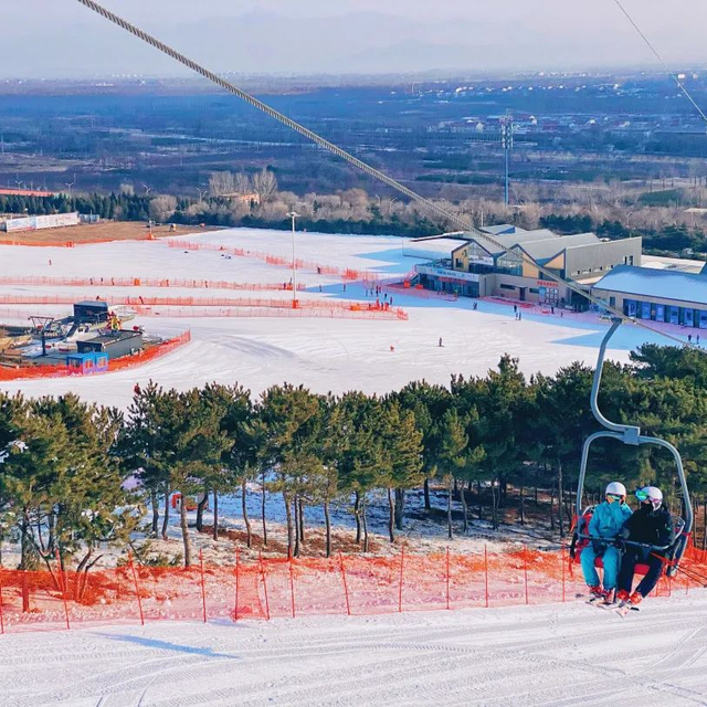 莱阳金山滑雪场门票图片