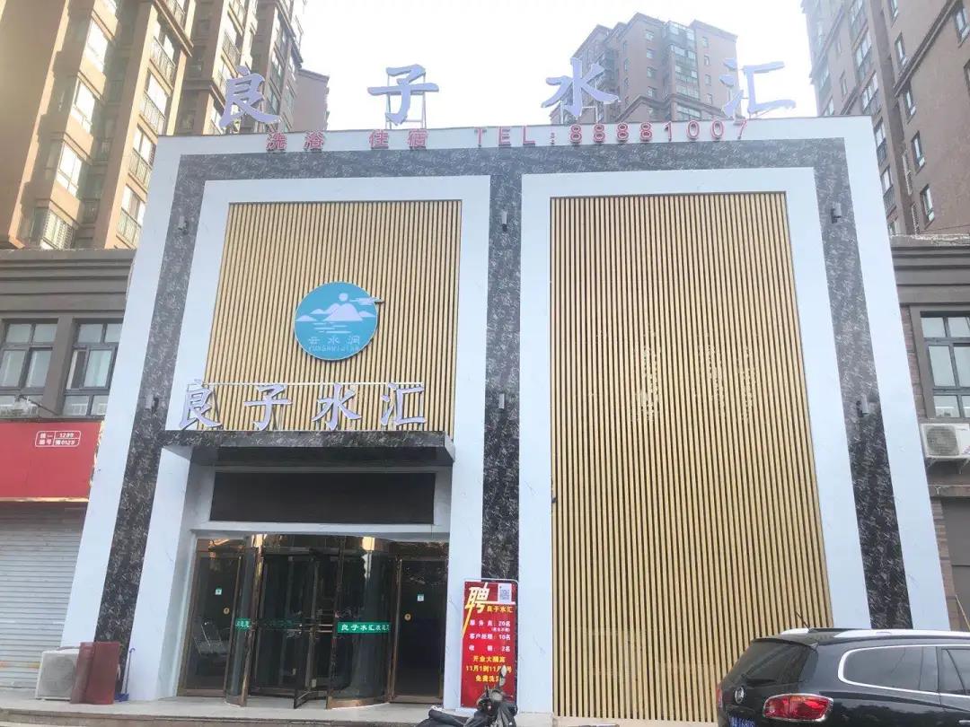 微信图片_20211215102633.jpg