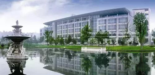 2022北京和园景逸温泉门票价格、开放时间、景区地址