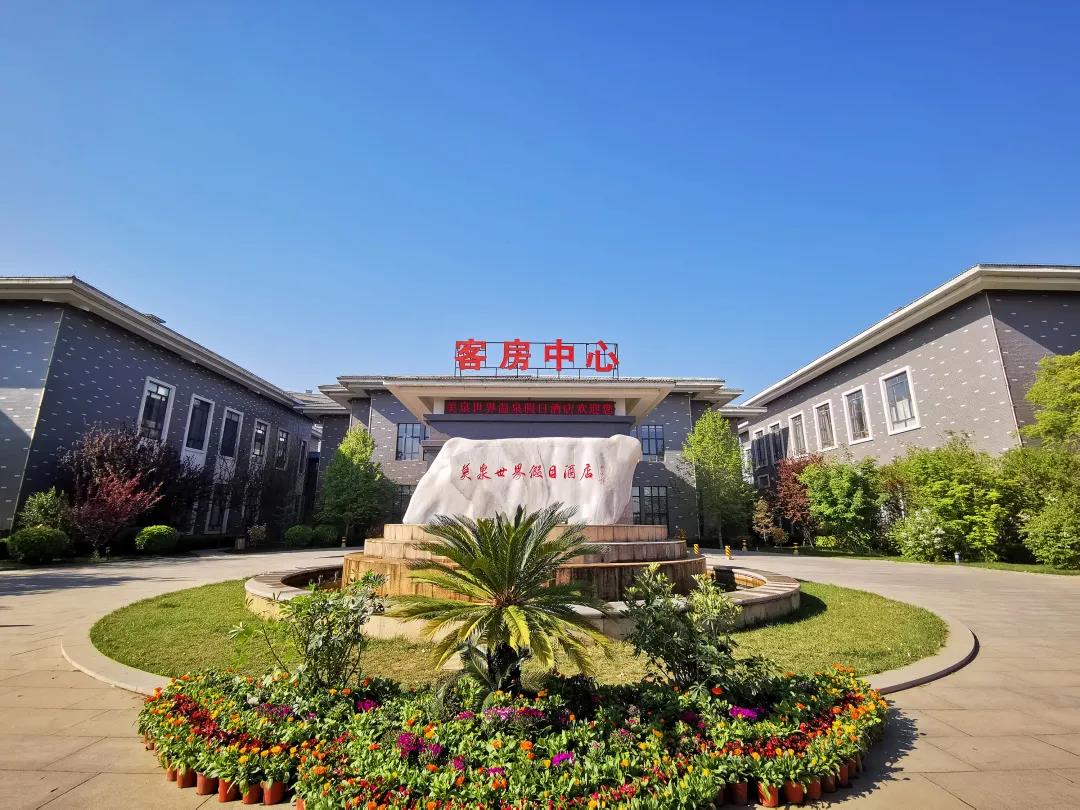 微信图片_20211216142456.jpg