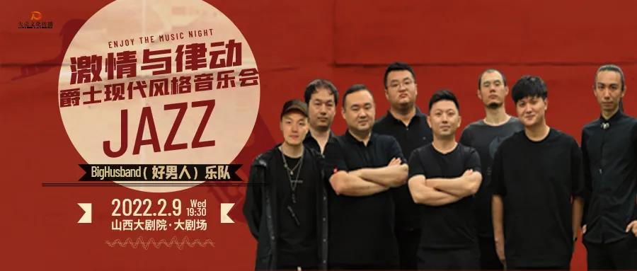 微信图片_20211217094740.jpg 微信图片_20211217094740.jpg
