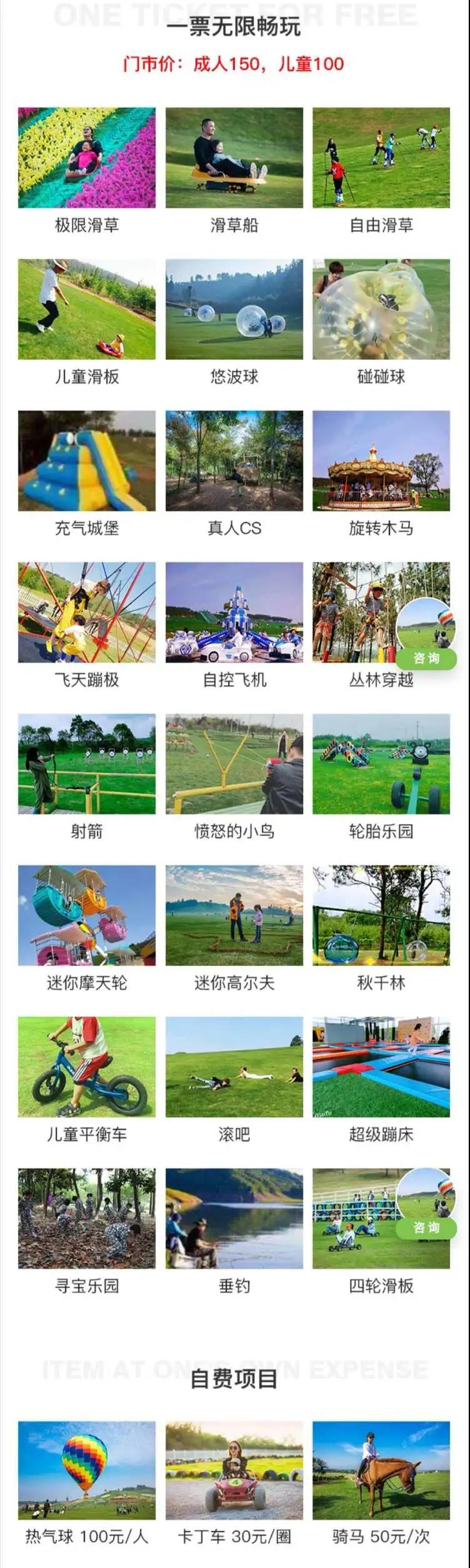 微信图片_20211222151928.jpg