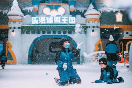 广州乐漫冰雪王国