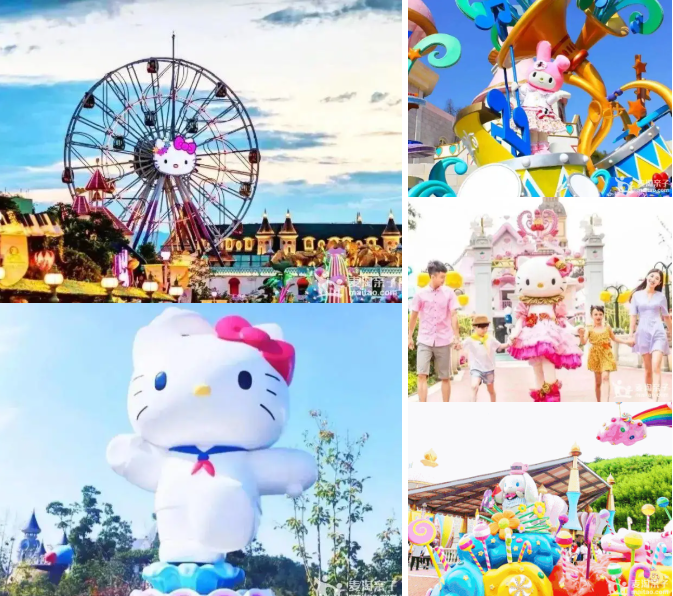 杭州Hello Kitty乐园门票多少钱一张（门票价格+优惠政策+购票网址）