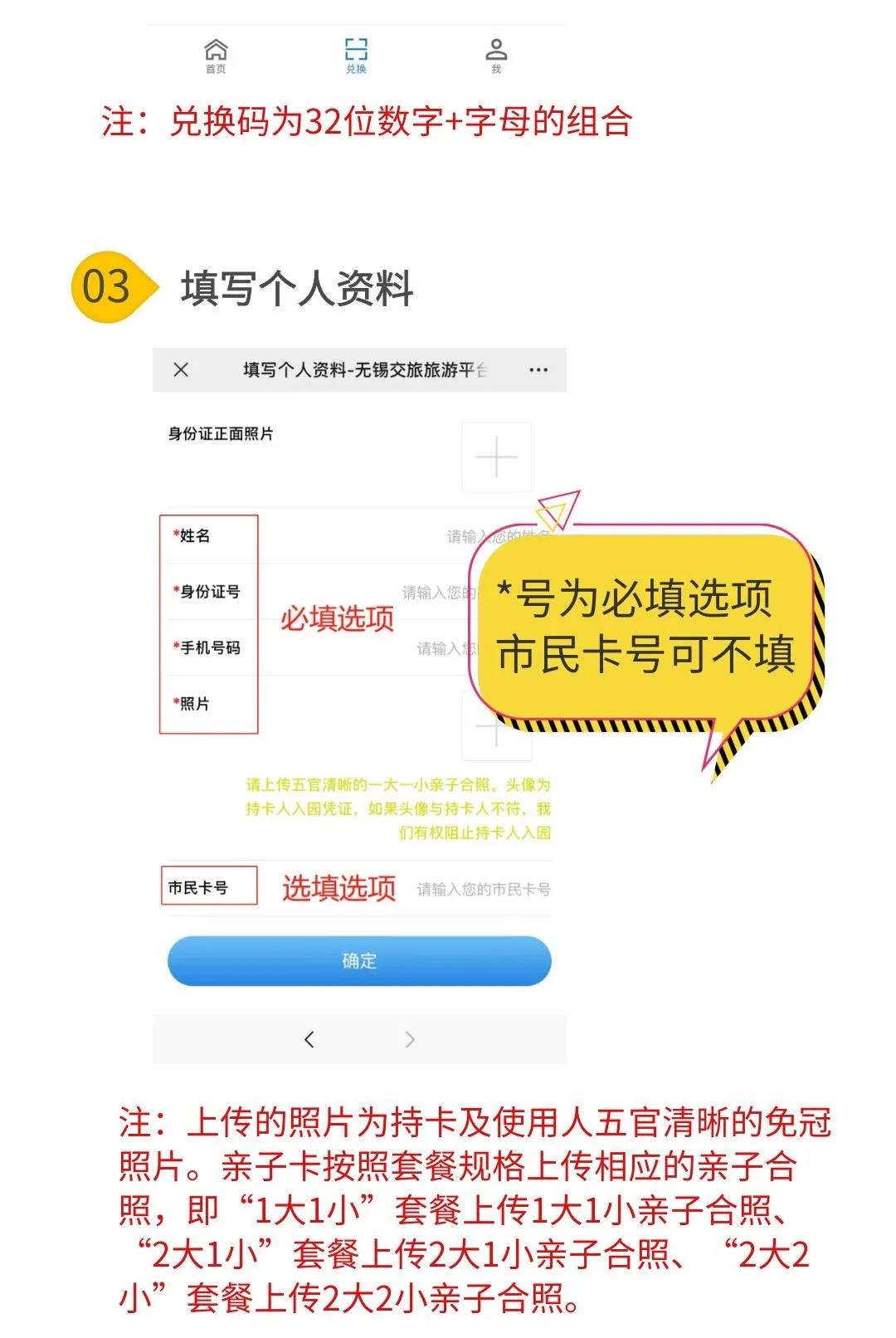 微信图片_20211119145306.jpg