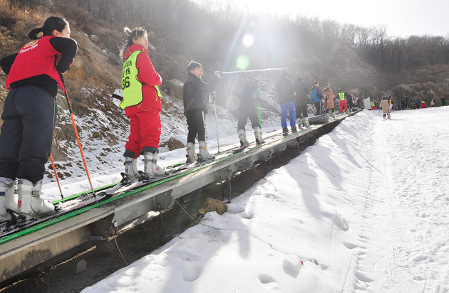 魯山天龍池滑雪世界