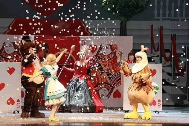 童话剧《爱丽丝梦游泡泡仙境》石家庄
