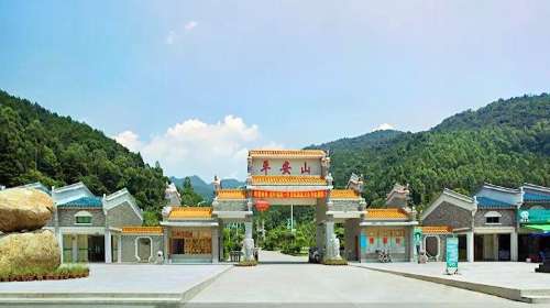 å¹³å®å±±çæææ¸¸é£æ¯åº