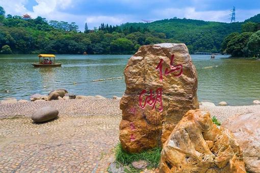 仙湖植物園春節(jié)期間開(kāi)園閉園時(shí)間(附預(yù)約教程)