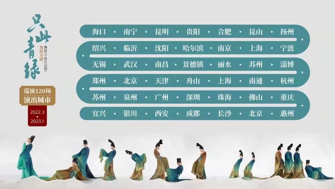 微信圖片_20220202085756.jpg