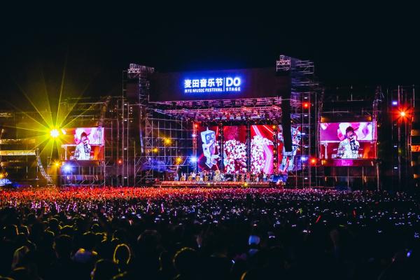 2022广州麦田音乐节开始时间及门票详情