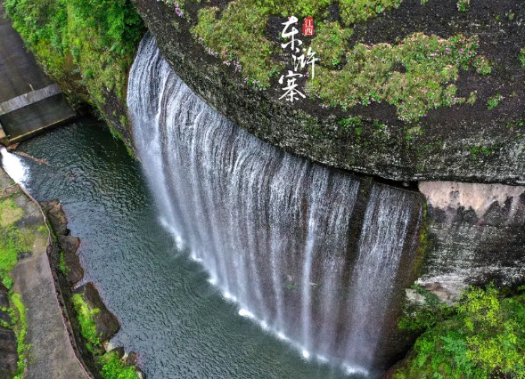 修水东浒寨风景区图片图片