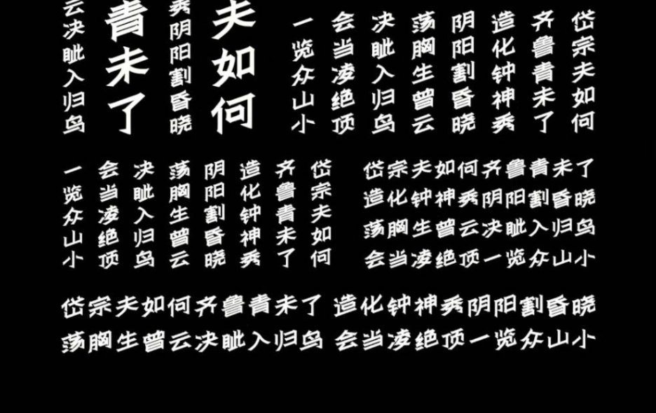 白金创意国际大学生平面设计大赛上海特展