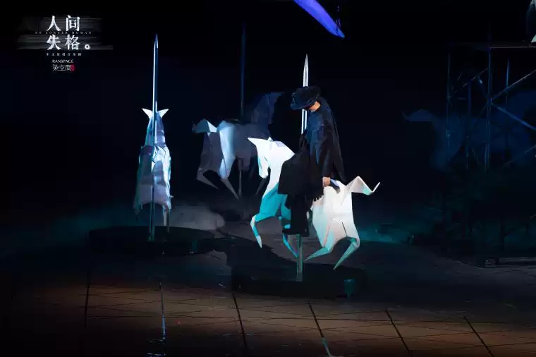 2022音樂劇《人間失格》北京站時間安排+門票預(yù)訂