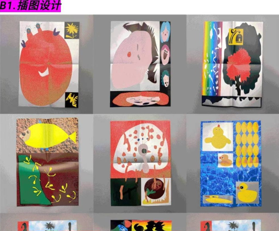 白金创意国际大学生平面设计大赛上海特展