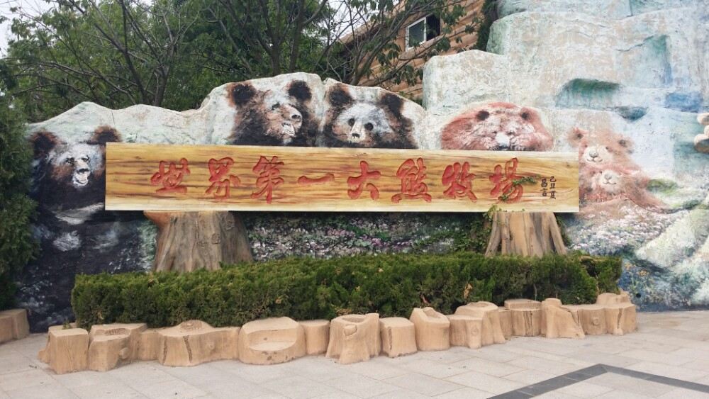 微信圖片_20210920105117.jpg