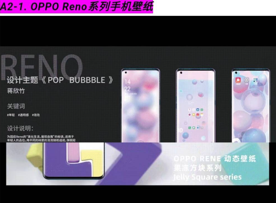 白金创意国际大学生平面设计大赛上海特展