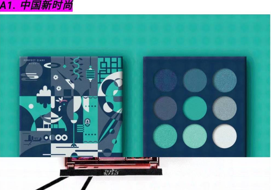 白金创意国际大学生平面设计大赛上海特展