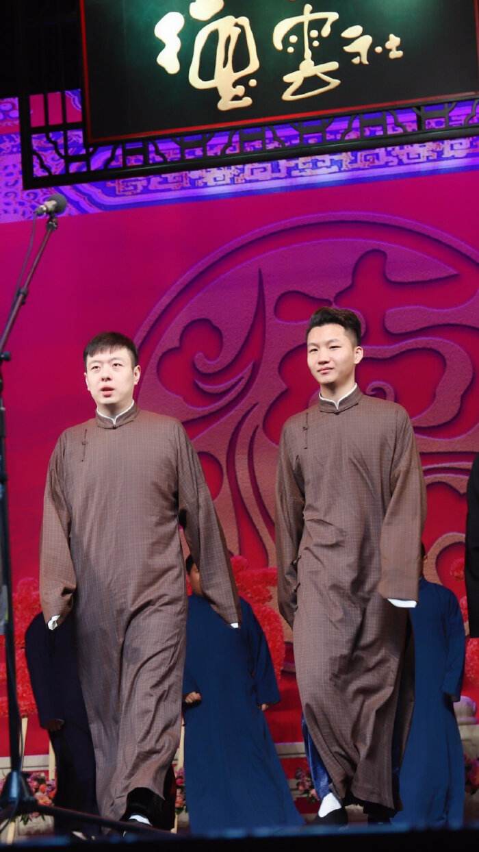 2022德云三筱上海相聲專場時間場館、門票購買、演出陣容