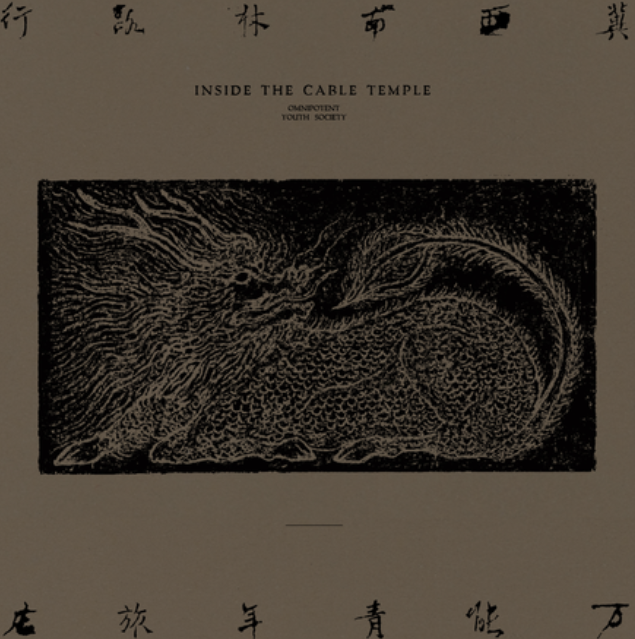 圖片.png
