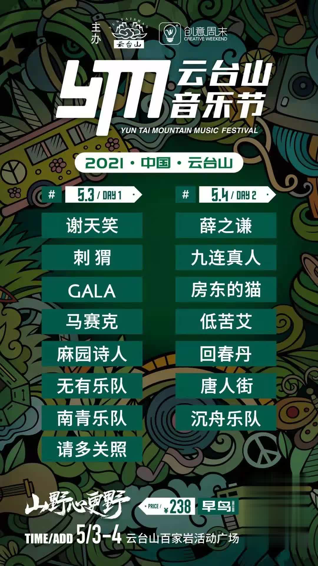 微信图片_20210319120710(2).jpg