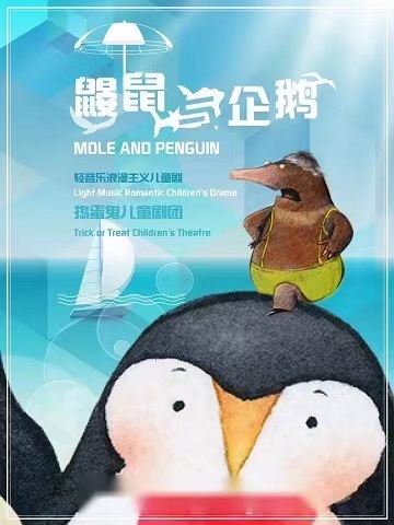 海报2.jpg
