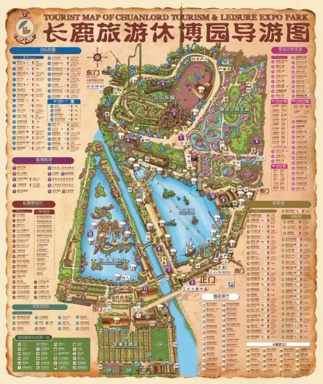 镇江休博园地图图片