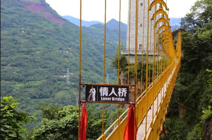 九皇山踏春門票