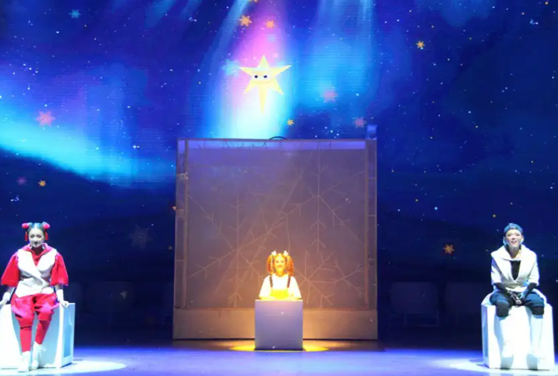 音樂劇《冰墩墩雪容融之冰雪夢》寧波站門票