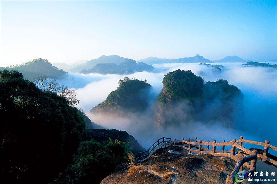 武夷山