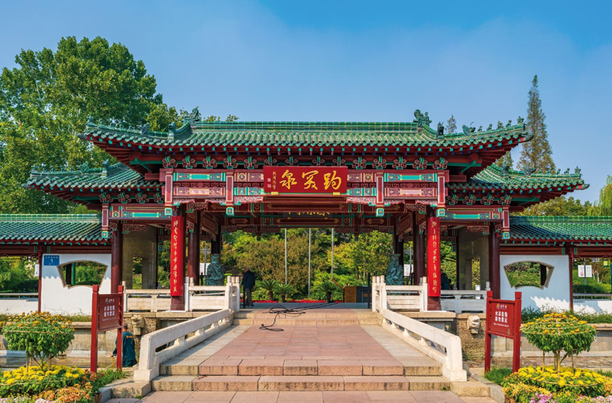 濟(jì)南趵突泉景區(qū)