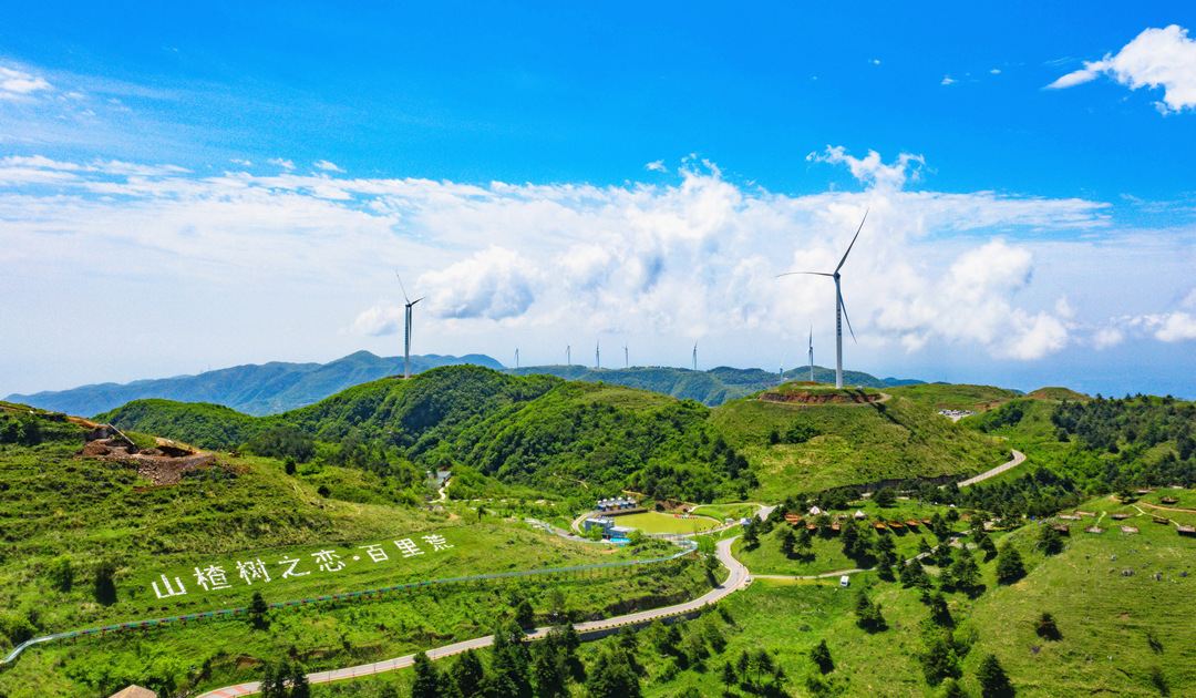 百里荒照片图片