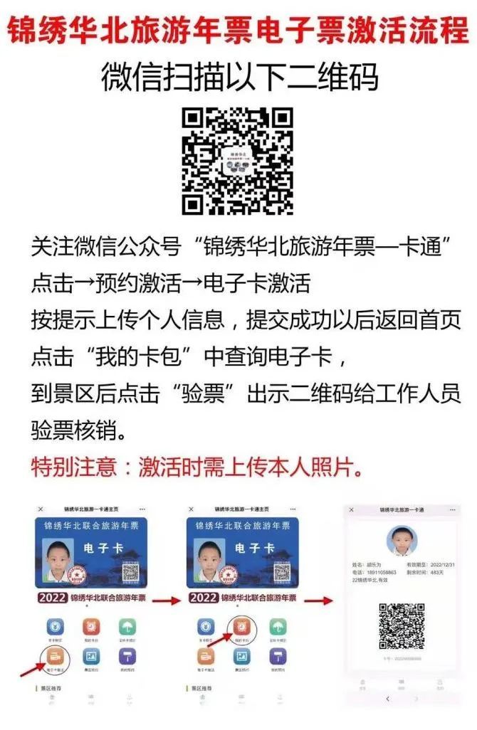 https://r.sinaimg.cn/large/article/18dabf36c4b20e66b2c9792ad269be11