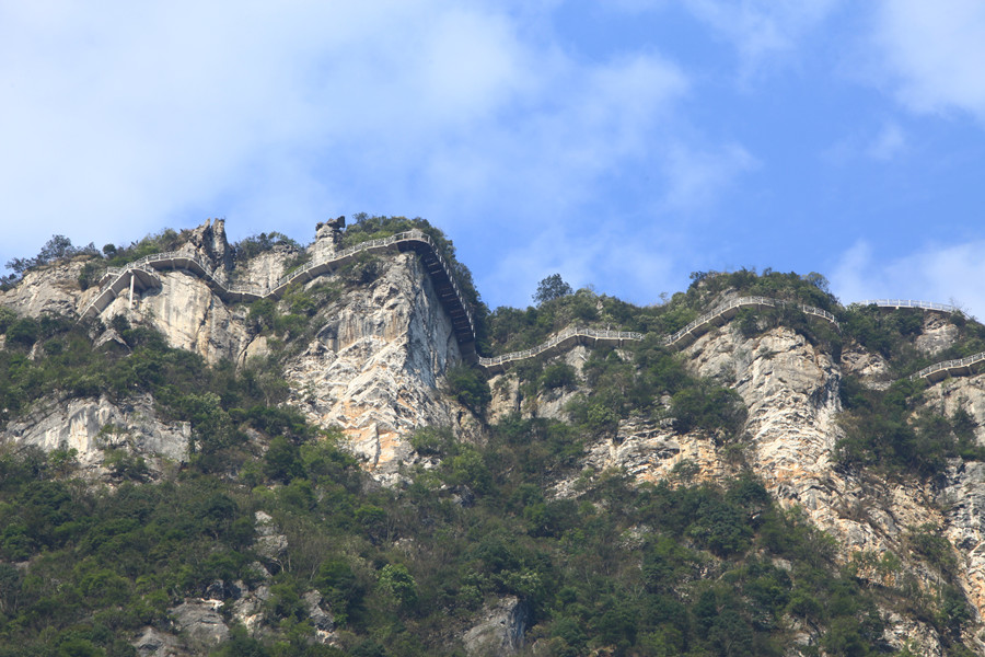 重庆九重天景区