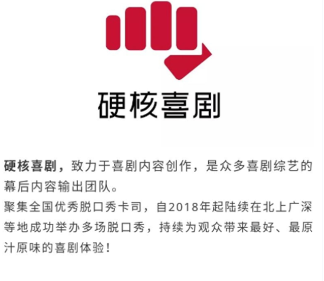 微信截圖_20201223155410.png