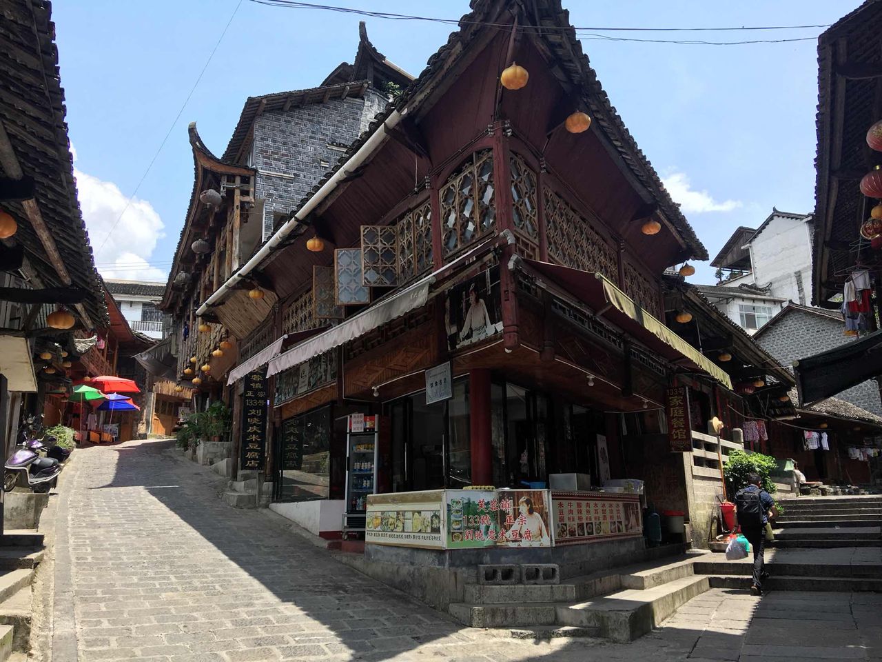 芙蓉鎮(zhèn)門票