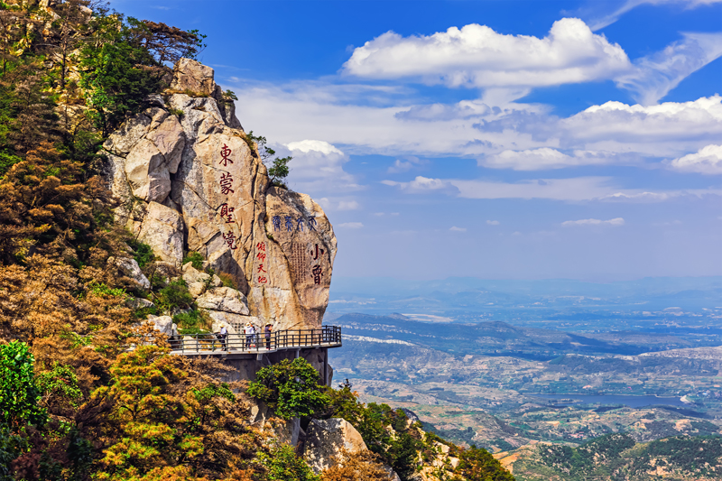 沂蒙山銀座天蒙旅游區(qū)