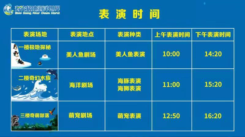 微信圖片_20220324093150.png