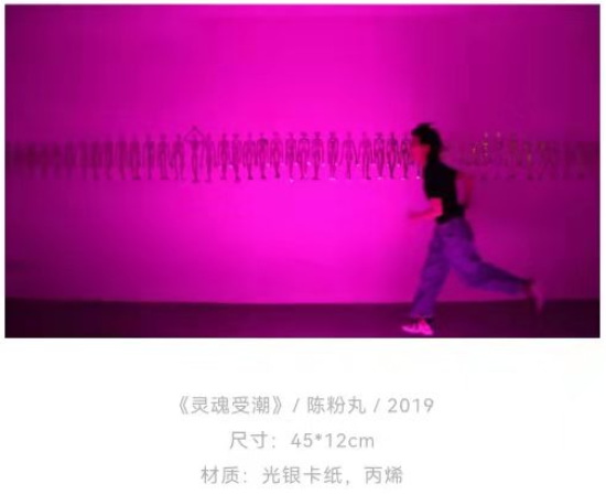 深圳信號失真展