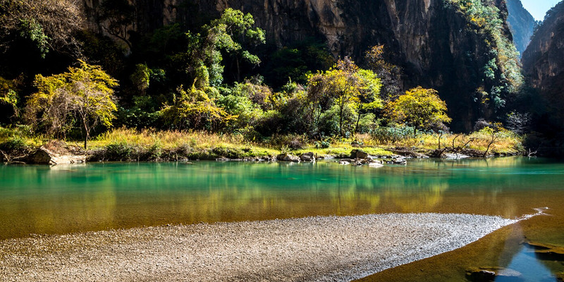 巴拉格宗风景名胜区