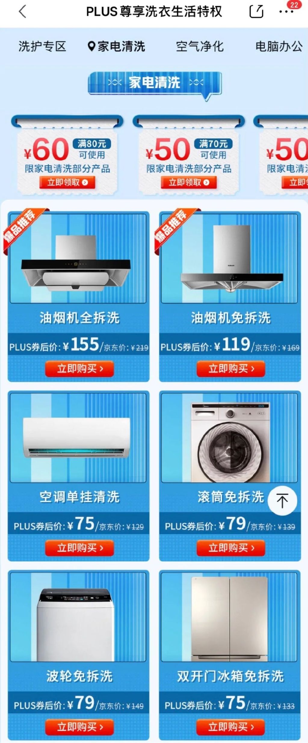 https://r.sinaimg.cn/large/article/330ceeb0d5a0196d360f639e890bdd7f