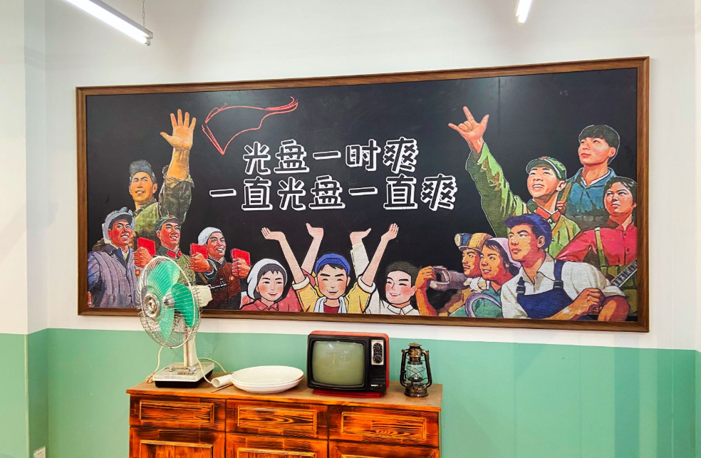 天津佳沃世界