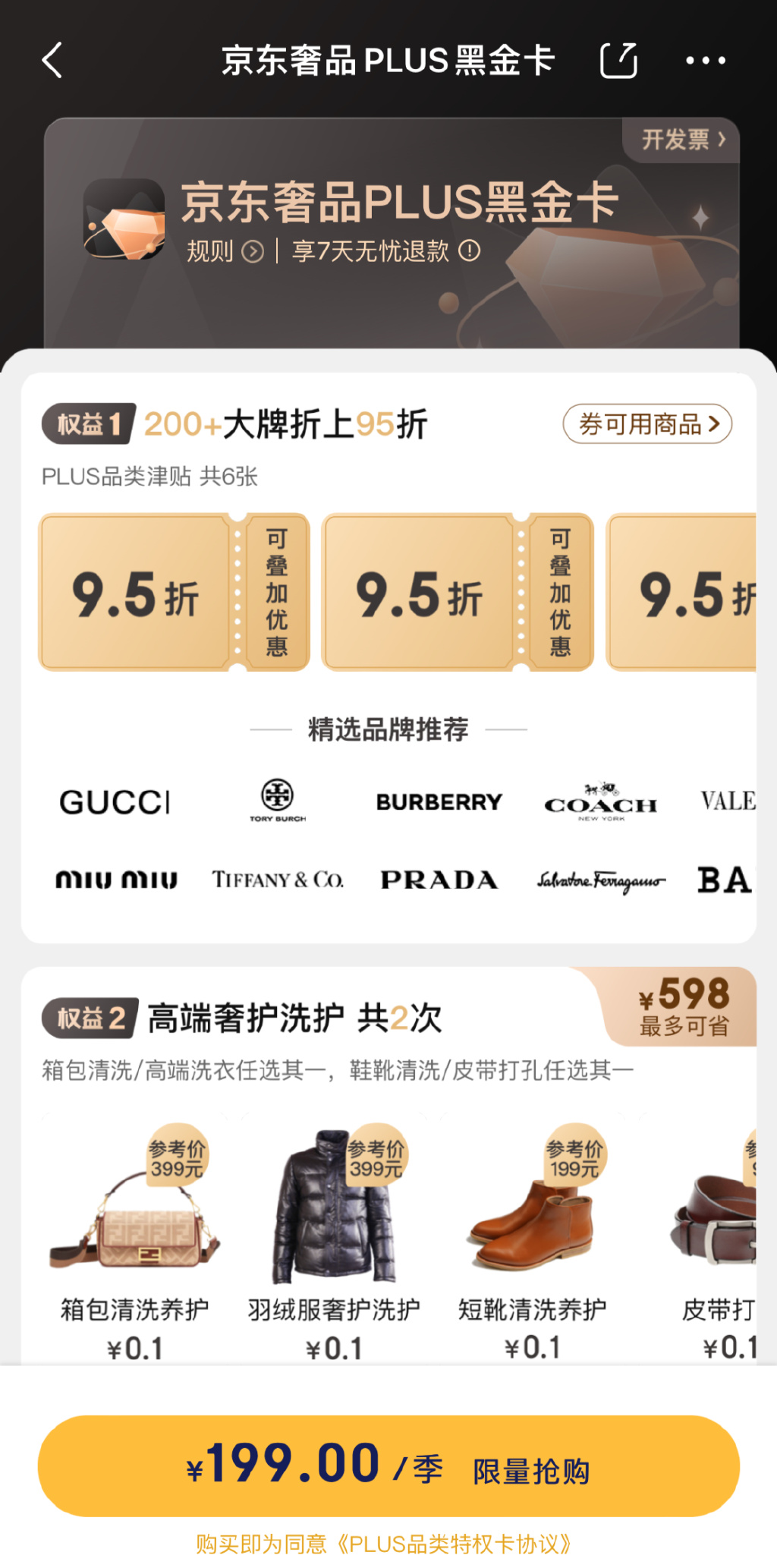 https://r.sinaimg.cn/large/article/0753aa8fc73a349dba91ab2d01fa7983