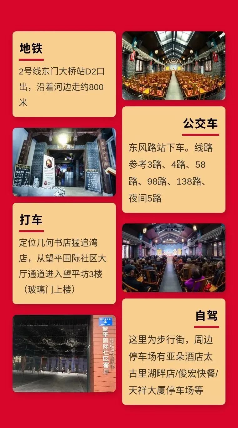 微信图片_20220329152452.jpg